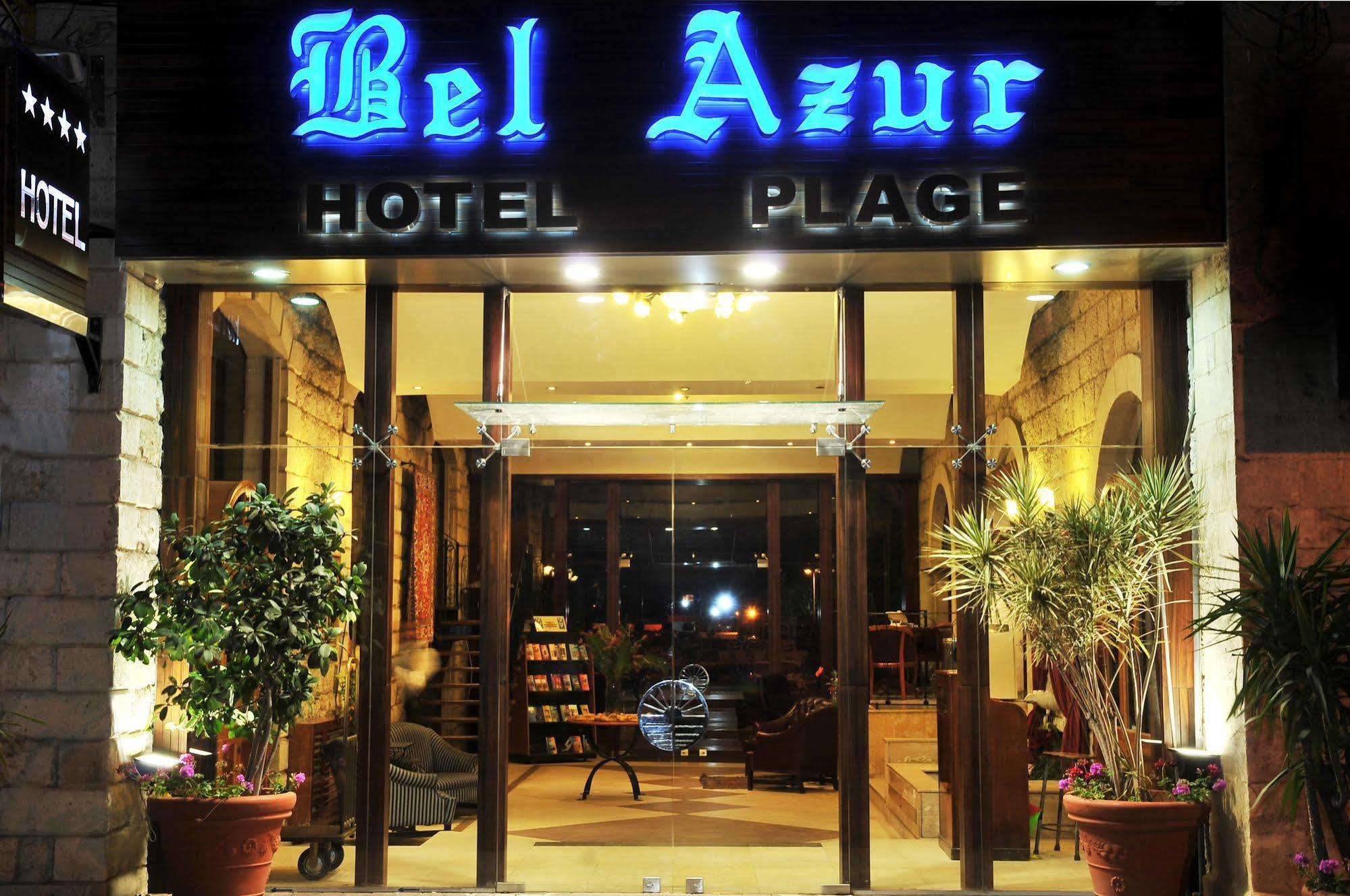 Bel Azur Hotel - Resort Джуния Екстериор снимка